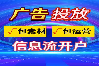 行业头部企业的网站sem托管经验分享