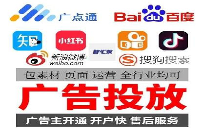 开户高返点策略：成功案例解析